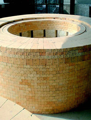 The Composite Brick Technology