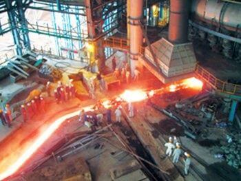 Hegang Group Wuyang Iron and Steel Co., Ltd.