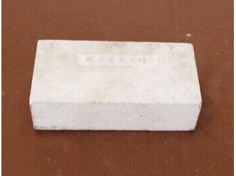 Corundum Brick