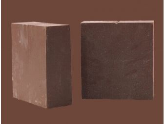 Magnesite Chrome Brick